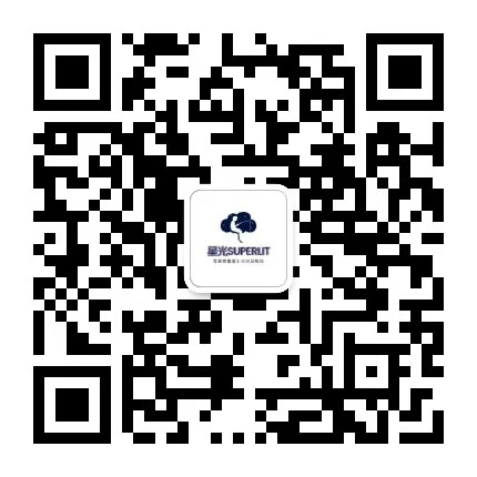 公众号「星光superlit」二维码